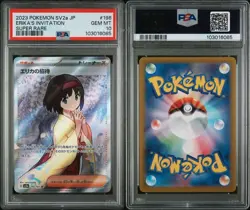 Sequential PSA 10 Erika's Invitation 196/165 And 206/165 Pokemon 151 Japanese - Image 4