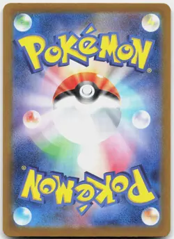 Team Rocket's Murkrow 106/098 Glory of the Rocket Gang Pokemon Japanese NM - Image 2