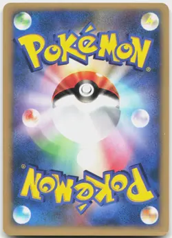 Morty's Murkrow 025/141 Holo Rare VS Series Pokemon Japanese Near Mint - Image 2