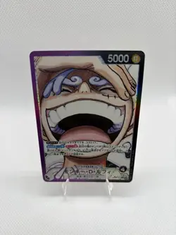 Monkey D. Luffy OP09-061 Alt Art One Piece TCG - NM - Top Condition - Image 1