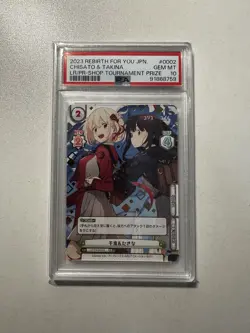 Chisato & Takina Lycoris Recoil Rebirth For You Prize Card Holo Foil PSA 10 - Image 1
