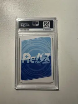 Chisato & Takina Lycoris Recoil Rebirth For You Prize Card Holo Foil PSA 10 - Image 2