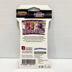 1x Sealed Pokemon TCG Card Chilling Reign Sleeved Booster Pack - Sword & Shield - Image 2