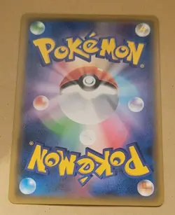 JAPANESE POKEMON PROMO CARD - COROCORO ANIKI - FLYING PIKACHU 292/XY-P RARE NM - Image 2