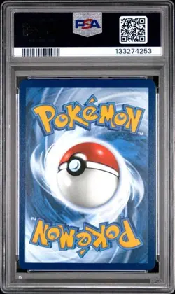 PSA 10 - 2025 Pokemon Prismatic Evolutions Suprise Box VAPOREON EX #023 (4253) - Image 2