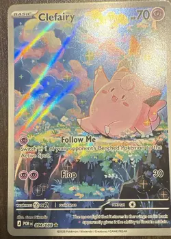 Clefairy 094/088 Perfect Order Illustration Rare Pokemon TCG English NM ME03 - Image 1