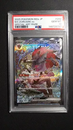 Pokemon PSA 10 N Zoroark Ex M2A Mega Dream EX SAR Special Art Rare JAPANESE 242 - Image 1