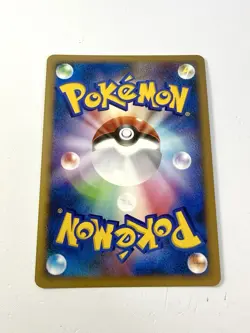 Alto Mare's Latios 10th Movie Holo Rare Promo 2007 Pokemon Japanese NM+ Mint - Image 3