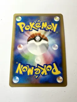 Flygon 072/090 1ED Bonds To The End Of Time Holo Rare Japanese Pokemon NM+ Mint - Image 3