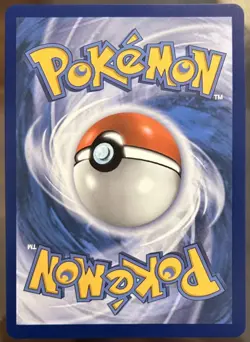 Mega Clefable ex 119/088 Me03: Perfect Order Holo - Image 2