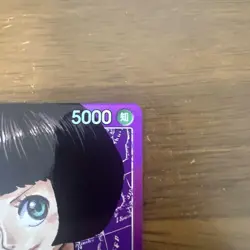 YuGiOh Rim Leader Parallel Single Card Play Condition Ready to - Image 3