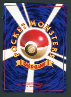 Psyduck Rocket Gang (Japanese) Team Rocket Pokemon Card LP/NM - Image 2
