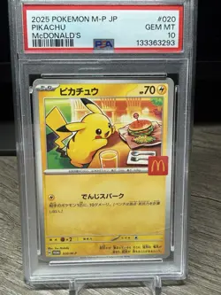 Pokemon 2025 JPN M-P Promo McDonald's Pikachu #020 - PSA 10 !! Burger Pikachu - Image 1