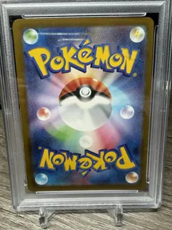 Pokemon 2025 JPN M-P Promo McDonald's Pikachu #020 - PSA 10 !! Burger Pikachu - Image 2