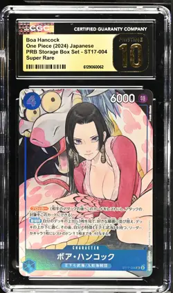 Boa Hancock #ST17-004 Japanese One Piece PRB Storage Box Set CGC 10 PRISTINE - Image 1