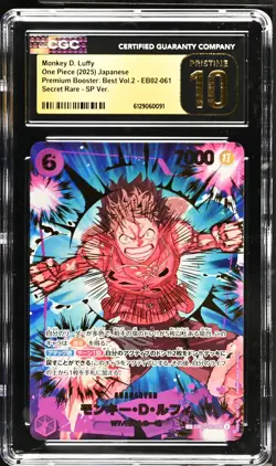 Monkey D. Luffy #EB02-061 Japanese One Piece Premium Vol.2 CGC 10 PRISTINE - Image 1
