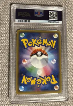Japanese Pokemon PSA 10 Jirachi 015/032 Pokekyun CP3 Holo 1st Edition Card - Image 2