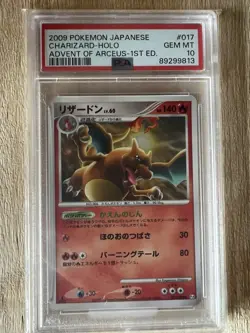 2009 Pokemon Charizard 017/090 Advent of Arceus Holo 1st Ed Japanese PSA 10 - Image 1