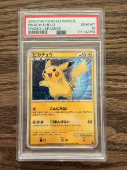 2010 POKEMON WORLD COLL JPN PIKACHU-HOLO PSA 10 - Image 1