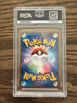 2010 POKEMON WORLD COLL JPN PIKACHU-HOLO PSA 10 - Image 2