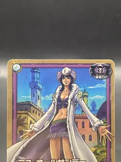 Nico Robin One Piece Card Game Japanese Vintage TCG Bandai SB-C14 - Image 2