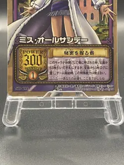 Nico Robin One Piece Card Game Japanese Vintage TCG Bandai SB-C14 - Image 3