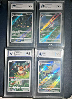 2025 Pokemon Chinese Exclusive Gem Pack Vol. 2 Eevee 4-Card Set CBB2C CCIC 9.5 - Image 1