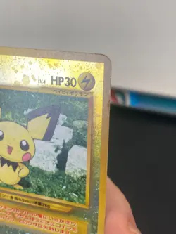 JAPANESE POKEMON PICHU No.172 HOLO NEO PREMIUM FILE - VG - Image 4