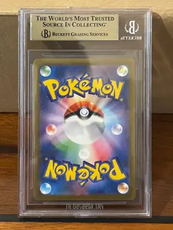 Pokemon Card Pikachu 173/165 Scarlet & Violet 151 - BGS 9.5 Gem Mint Japanese - Image 2