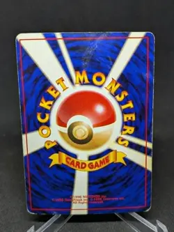 JAPANESE POKEMON CARD WIZARD JUNGLE - Nidoqueen No.031 - LP - Image 2