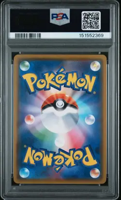 Full-Art Eevee Pokemon 2018 Munch: A Retrospective Promo Japanese 287/SM-P PSA 9 - Image 2