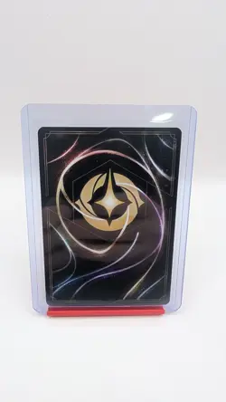 Minnie Mouse - Beloved Princess [Foil] #13 Lorcana First Chapter - Image 2