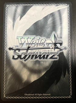 Signed Weiss Schwarz Hololive Vol.2 Suisei Hoshimachi Card HOL/W104-131SP SP F/S - Image 2