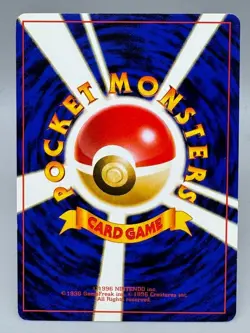 Squirtle LV.15 No.007 Neo Intro Pack Rare Vintage Japanese Pokemon Card LP - Image 3