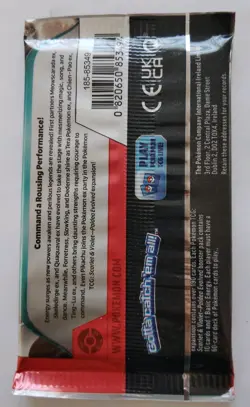 Pokemon Scarlet & Violet Paldea Evolved Booster Pack - 1 Pack, 10 Cards, English - Image 2