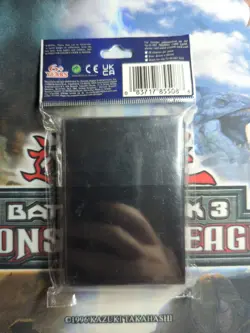 | Yugioh I:P Masquerena Card Sleeves 50 Pack Konami Official NEW Sealed 🔥 | 83717855088 - Image 2