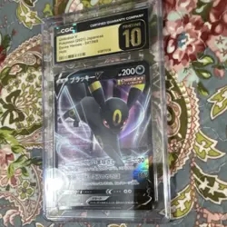 Umbreon CGC Pristine 10 V Eevee Heroes 047/069 2021 Japanese Holo Pokemon Card - Image 3