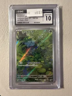 Bulbasaur AR 166/165 Pokemon Japanese Card 151 CGC GEM MINT 10 Art Rare Holo - Image 1