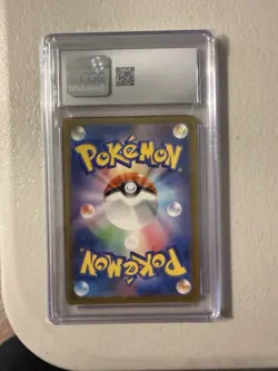 Bulbasaur AR 166/165 Pokemon Japanese Card 151 CGC GEM MINT 10 Art Rare Holo - Image 2