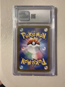 Ivysaur Pokemon TCG Card 151 167/165 Art Rare Holo Japanese CGC 10 2023 - Image 2
