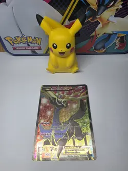 EX/NM Pokemon Cards Xerneas-EX 063/060 SR Japanese - Image 1