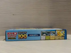 Pokemon card game coro ciao ver mega start deck 100 battle collection limited - Image 4