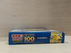 Pokemon card game coro ciao ver mega start deck 100 battle collection limited - Image 5