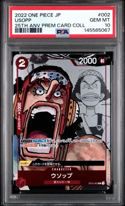 2022 One Piece JP Usopp #002 25th Anni. Premium Collection Card PSA 10 - Image 1