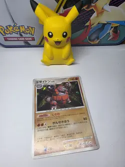 Rhyperior DPBP#125 Unl. - DP1 Space-Time Creation - Japanese Pokemon Card - NM - Image 2