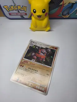 Rhyperior DPBP#125 Unl. - DP1 Space-Time Creation - Japanese Pokemon Card - NM - Image 3
