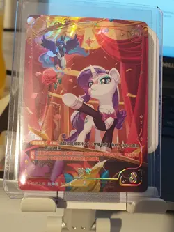 MY LITTLE PONY TCG CARDS SERIES 3 BY KAYOU FULL ARTS ALT ARTS PICK YOUR CARDS - Image 3