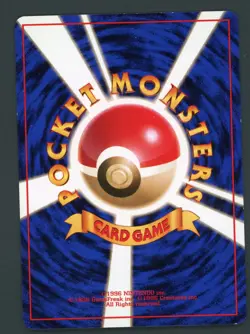 Dark Wartortle Rocket Gang Regular (Japanese) Team Rocket Pokemon Card LP - Image 2