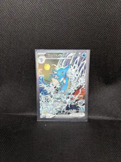 NM - Kingdra ex 131 Sv: Scarlet & Violet Promo Cards Holo - Image 1
