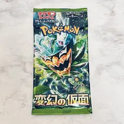 PACK Mask of Change SV6 Japanese Pokemon Card Scarlet Violet TCG JP 2024 1pack - Image 1